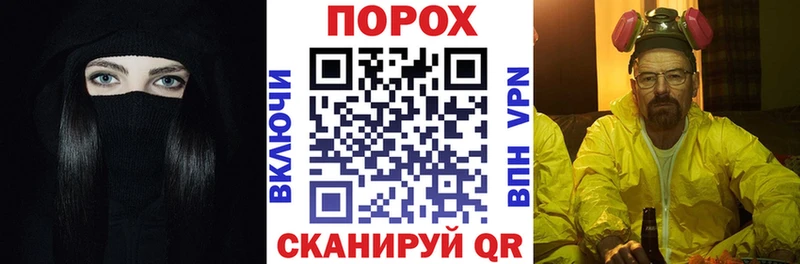 АМФЕТАМИН 98% blacksprut ссылки Бутурлиновка