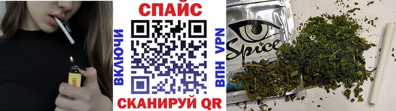 даркнет состав  ссылка на мегу ссылка  Бутурлиновка  Бутират бутандиол 
