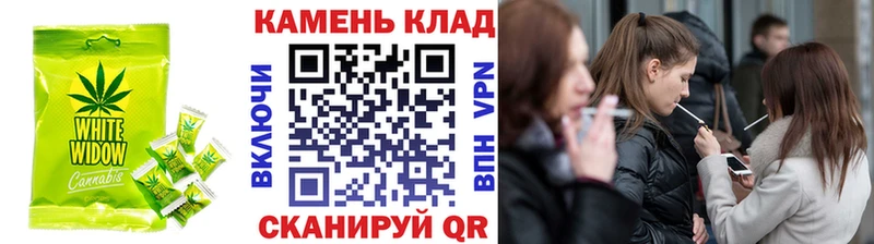 наркошоп  Бутурлиновка  Еда ТГК конопля 