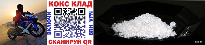 Кокаин FishScale  купить закладку  Бутурлиновка 