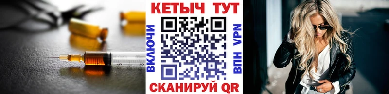 как найти наркотики  Бутурлиновка  мориарти как зайти  КЕТАМИН VHQ 