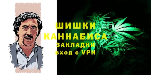 прущий лед Гусиноозёрск