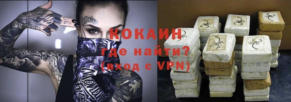мяу мяу мука Гусев