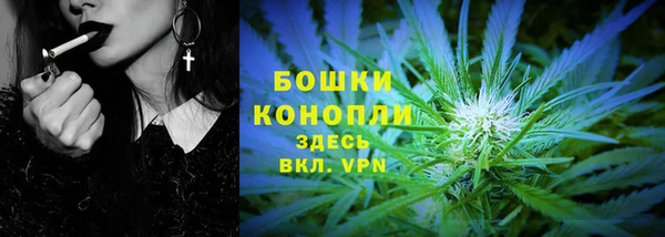 кокаин Гусь-Хрустальный