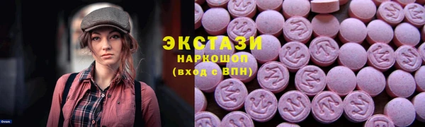 мяу мяу мука Гусев