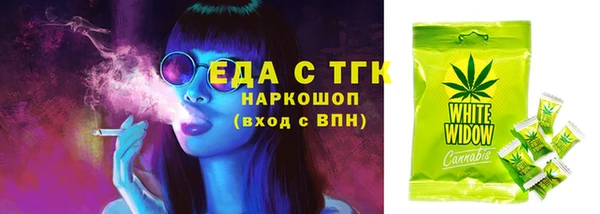 кокаин Гусь-Хрустальный