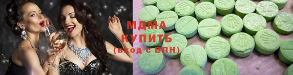 кокаин Гусь-Хрустальный