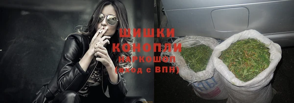 мяу мяу мука Гусев