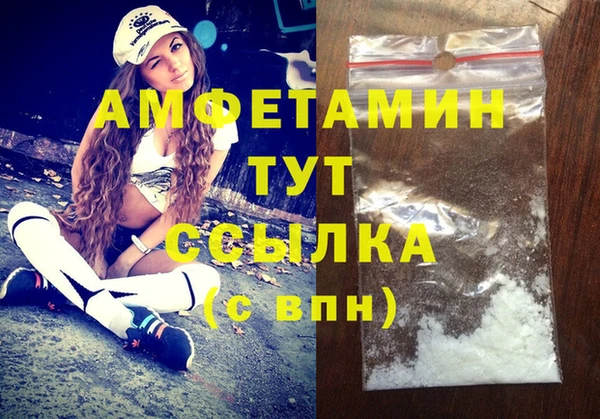 мяу мяу мука Гусев