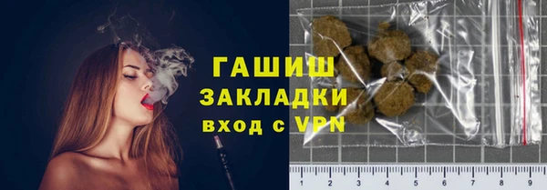 ешки Навашино