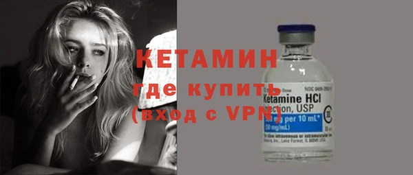 мяу мяу мука Гусев
