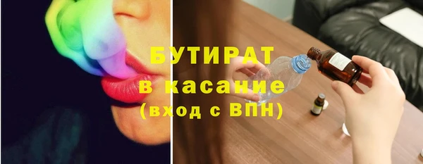 мяу мяу мука Гусев