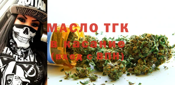 мяу мяу мука Гусев