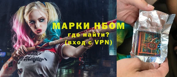 ешки Навашино