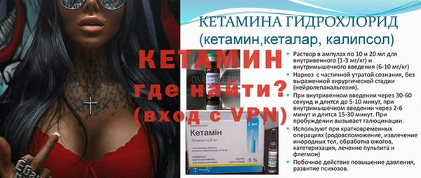 мяу мяу мука Гусев