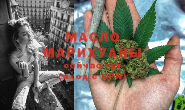 кокаин Гусь-Хрустальный