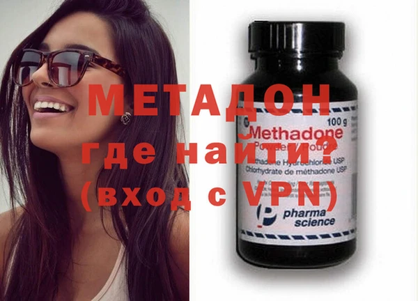мяу мяу мука Гусев