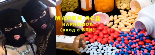 метадон Лабытнанги