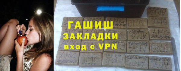 сатива Наволоки