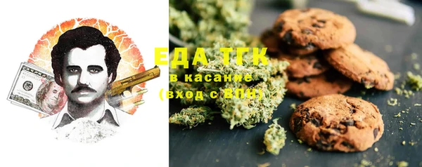 мяу мяу мука Гусев
