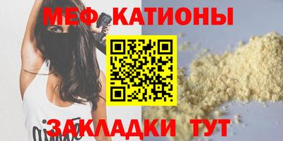 стаф Канаш