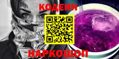 стаф Канаш