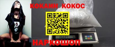 сатива Камышлов