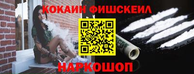 стаф Канаш