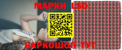 MESCALINE Кандалакша
