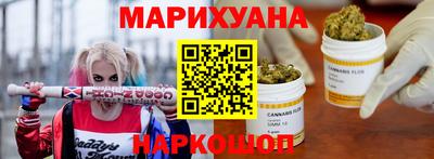 стаф Канаш
