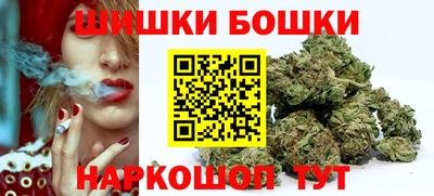 MESCALINE Кандалакша