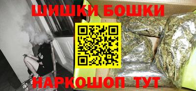 MESCALINE Кандалакша