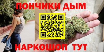 MESCALINE Кандалакша