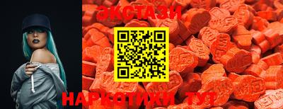 MESCALINE Кандалакша