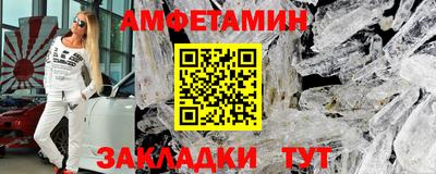 стаф Канаш