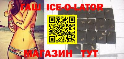 стаф Канаш