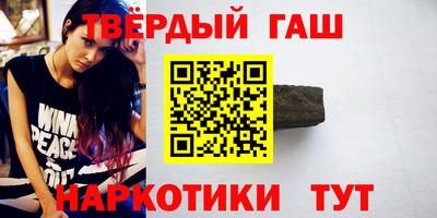 стаф Канаш