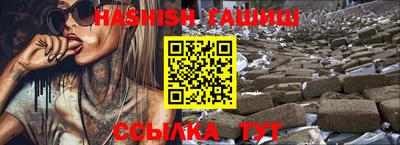 стаф Канаш