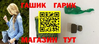 MESCALINE Кандалакша