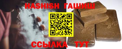 стаф Канаш