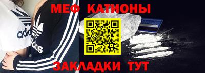 стаф Канаш