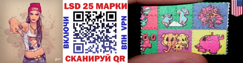 Марки NBOMe 1,5мг  сайты даркнета какой сайт  Бутурлиновка 