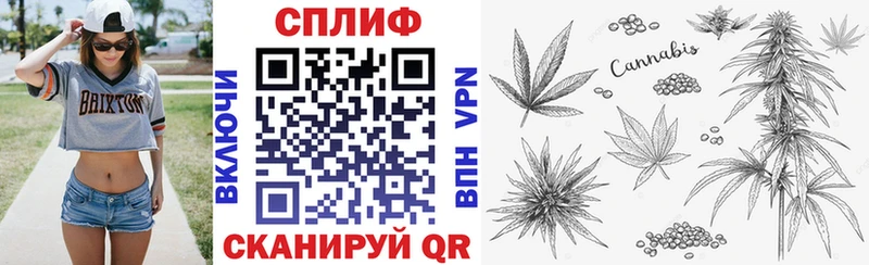 Марихуана MAZAR Бутурлиновка
